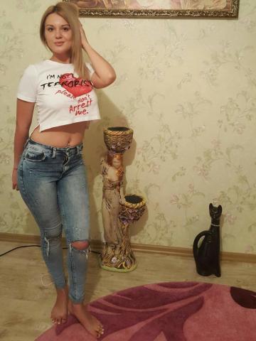 Карина